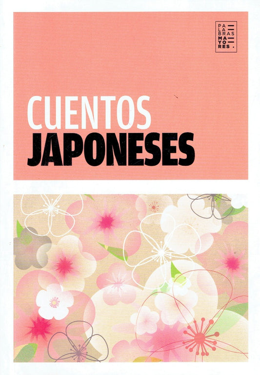 Cuentos Japoneses | Tanizaki y otros Akutagawa