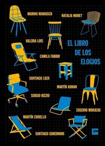 El libro de los elogios | VV.AA (Compilación de Juan Carlos Chávez)