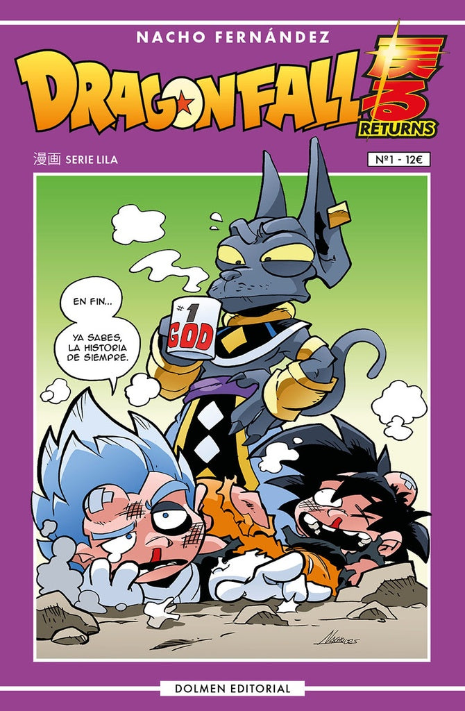DRAGON FALL RETURNS | Nacho Fernández